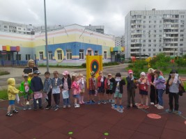 Изображение для новости